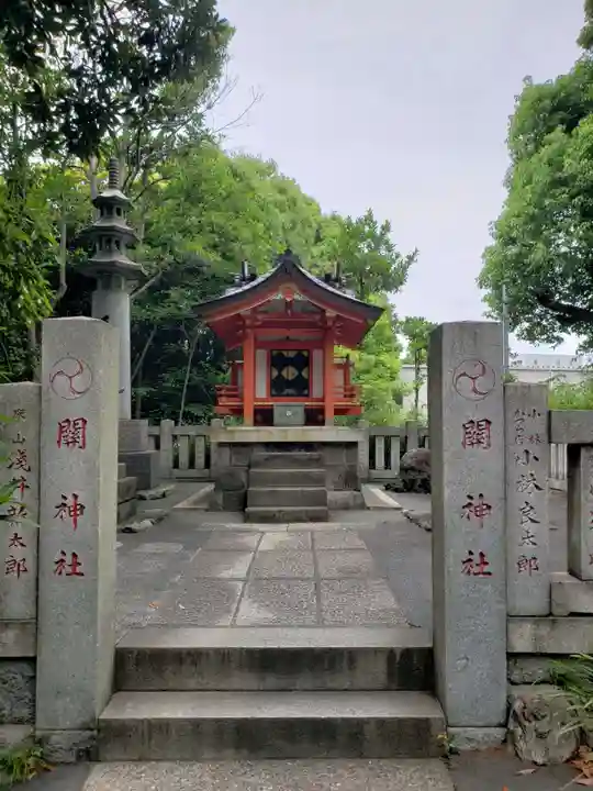 王子神社(東京都)