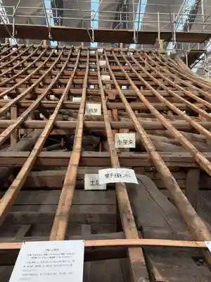 知恩院(京都府)