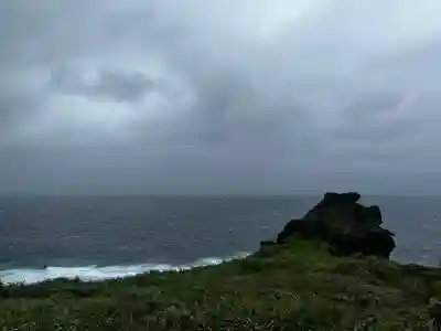 南無観世音菩薩(沖縄県)