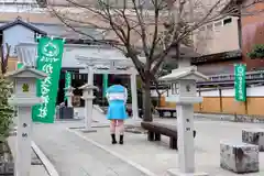 加恵瑠神社 の鳥居