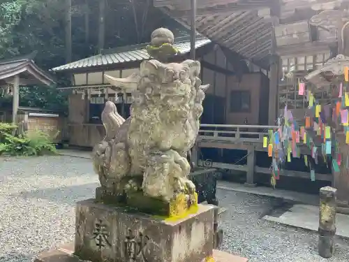 廣幡神社(三重県)