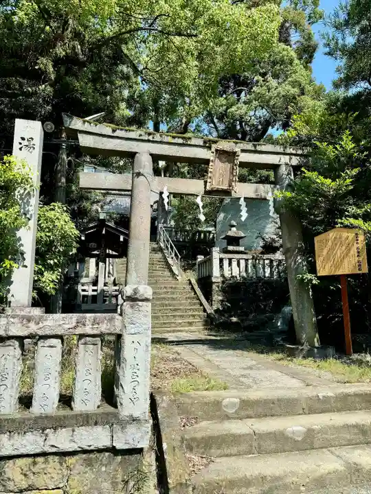 湯前神社(静岡県)