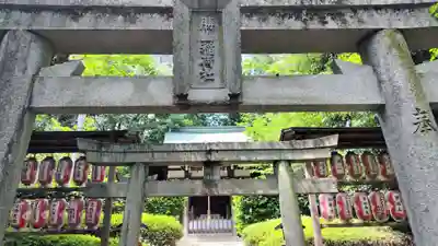 向日神社(京都府)