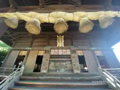 水天宮(福岡県)