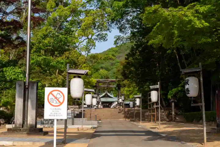 岡山縣護國神社(岡山県)