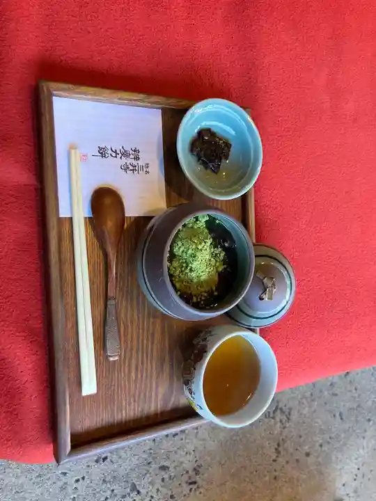 園城寺(三井寺)(滋賀県)