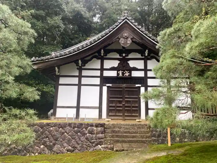 御寺 泉涌寺(京都府)