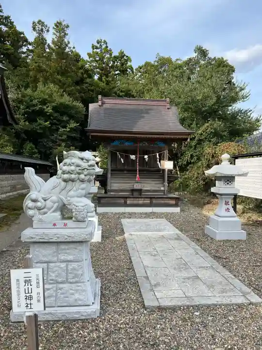 長沼八幡宮(栃木県)