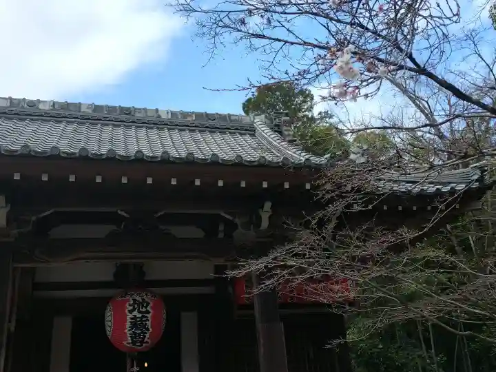 赤山禅院の{uncategorized: "未分類", other: "その他", undefined: "問題あり", building: "その他建物", grave: "お墓", sacred_gate: "鳥居", guardian: "狛犬", statue: "像", buddha: "仏像", history: "歴史", nature: "自然", garden: "庭園", animal: "動物", pagoda: "塔", temizu: "手水舎", mountain_gate: "山門・神門", sanctuary: "本殿・本堂", subordinate: "末社・摂社", art: "芸術", scenery: "景色", jizo: "地蔵", ema: "絵馬", goshuin: "御朱印", omikuji: "おみくじ", items: "授与品その他", amulet: "お守り", goshuincho: "御朱印帳", eats: "食事", festival: "お祭り", votive_dance: "神楽", shichigosan: "七五三参", wedding: "結婚式", experience: "体験その他", initially: "初詣", around: "周辺", anti_infection: "感染症対策"}
