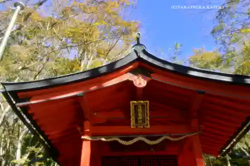 九頭龍神社本宮(神奈川県)