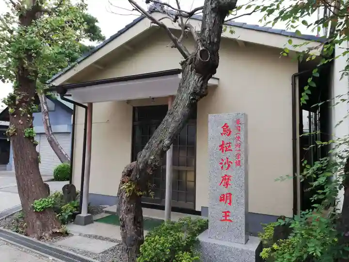 東光寺の末社・摂社