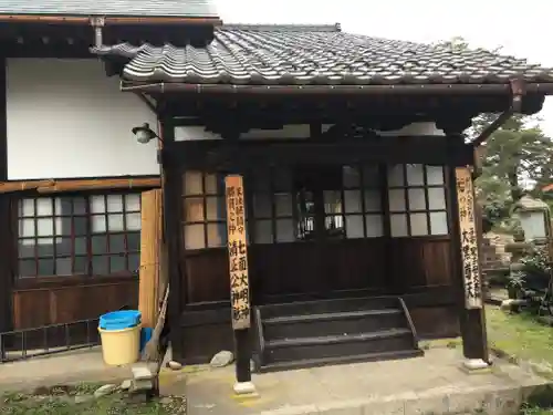 円立寺の建物その他