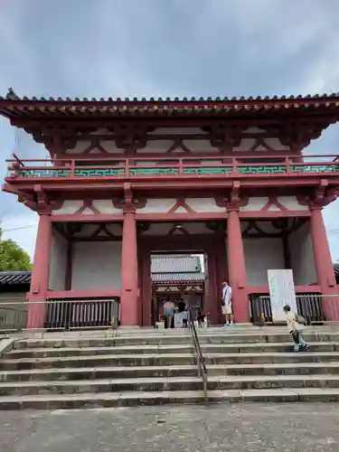四天王寺(大阪府)