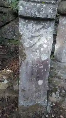 大年社のその他建物