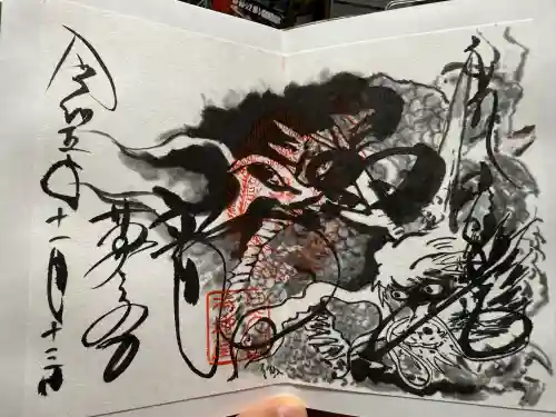 輪王寺薬師堂（本地堂）(栃木県)