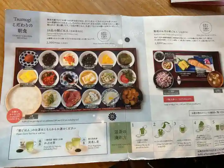 築地本願寺(本願寺築地別院)の{uncategorized: "未分類", other: "その他", undefined: "問題あり", building: "その他建物", grave: "お墓", sacred_gate: "鳥居", guardian: "狛犬", statue: "像", buddha: "仏像", history: "歴史", nature: "自然", garden: "庭園", animal: "動物", pagoda: "塔", temizu: "手水舎", mountain_gate: "山門・神門", sanctuary: "本殿・本堂", subordinate: "末社・摂社", art: "芸術", scenery: "景色", jizo: "地蔵", ema: "絵馬", goshuin: "御朱印", omikuji: "おみくじ", items: "授与品その他", amulet: "お守り", goshuincho: "御朱印帳", eats: "食事", festival: "お祭り", votive_dance: "神楽", shichigosan: "七五三参", wedding: "結婚式", experience: "体験その他", initially: "初詣", around: "周辺", anti_infection: "感染症対策"}