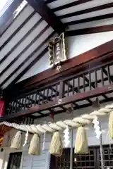 発寒神社の建物その他