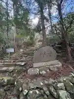 霊光寺(島根県)