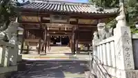 矢掛神社(岡山県)