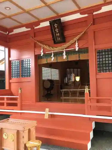 秩父今宮神社の本殿