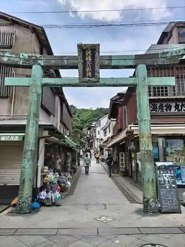 江島神社(神奈川県)