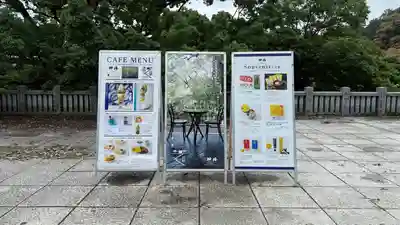 金刀比羅宮(香川県)