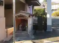 薬王寺(神奈川県)