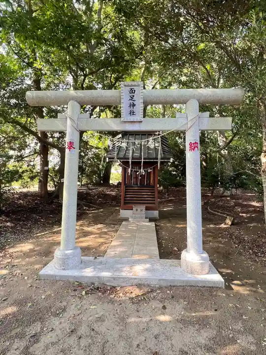 白子神社(千葉県)