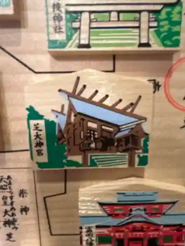 芝大神宮(東京都)