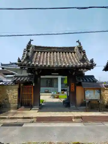 西覚寺(和歌山県)