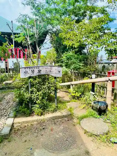 光明寺の{uncategorized: "未分類", other: "その他", undefined: "問題あり", building: "その他建物", grave: "お墓", sacred_gate: "鳥居", guardian: "狛犬", statue: "像", buddha: "仏像", history: "歴史", nature: "自然", garden: "庭園", animal: "動物", pagoda: "塔", temizu: "手水舎", mountain_gate: "山門・神門", sanctuary: "本殿・本堂", subordinate: "末社・摂社", art: "芸術", scenery: "景色", jizo: "地蔵", ema: "絵馬", goshuin: "御朱印", omikuji: "おみくじ", items: "授与品その他", amulet: "お守り", goshuincho: "御朱印帳", eats: "食事", festival: "お祭り", votive_dance: "神楽", shichigosan: "七五三参", wedding: "結婚式", experience: "体験その他", initially: "初詣", around: "周辺", anti_infection: "感染症対策"}