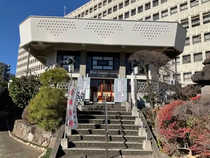 宝泉寺の本殿・本堂