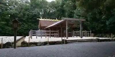 倭姫宮(皇大神宮別宮)の山門・神門