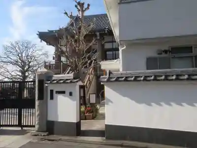 圓應寺(東京都)