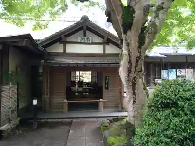 浄智寺のその他建物