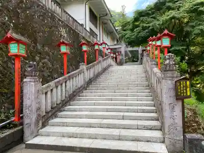 満願寺のその他建物