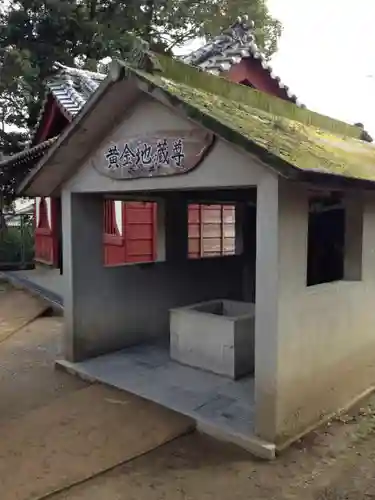 金泉寺のその他建物