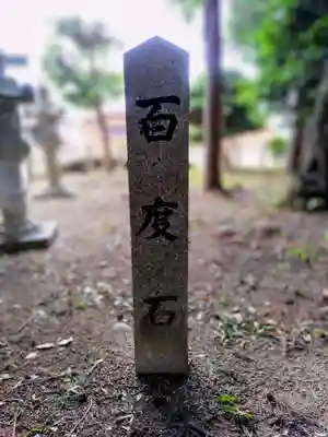 仲神社のその他建物
