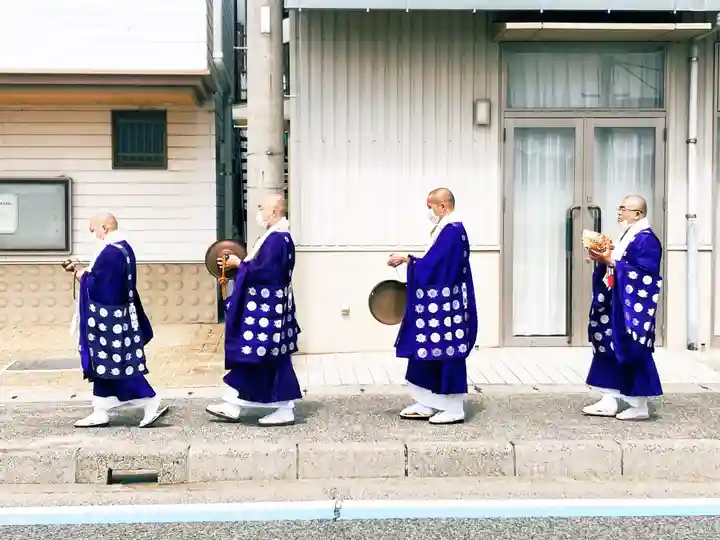 高龍寺(愛媛県)