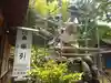 二嶽神社の狛犬