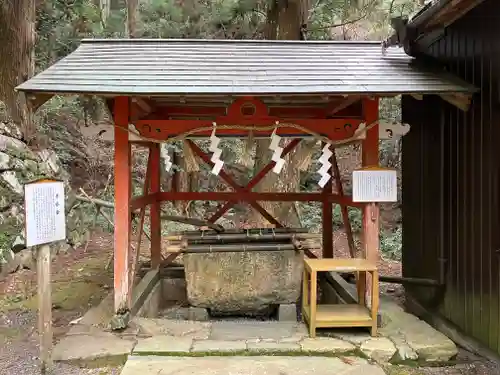 與喜天満神社(奈良県)