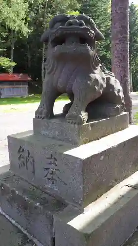 喜茂別神社の狛犬