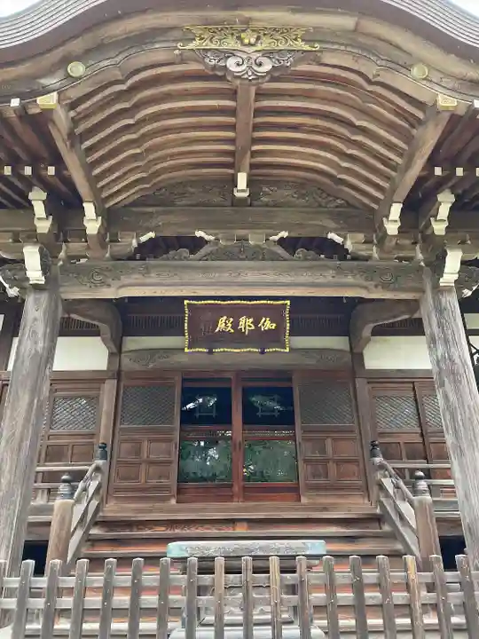 遠壽院(千葉県)