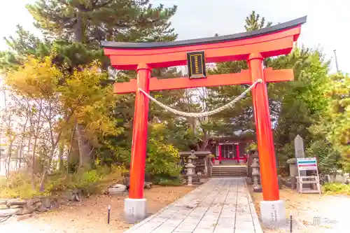 伊去波夜和氣命神社の鳥居