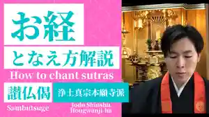 信行寺(福岡県)(2021年01月05日(火) 16時37分14秒投稿)