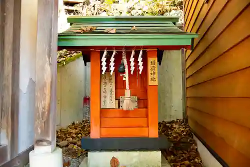 湯元温泉神社(栃木県)