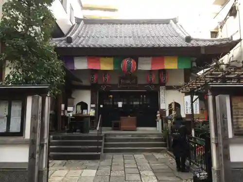心城院の本殿・本堂