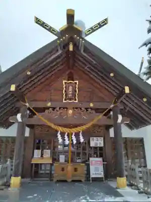 西野神社(北海道)