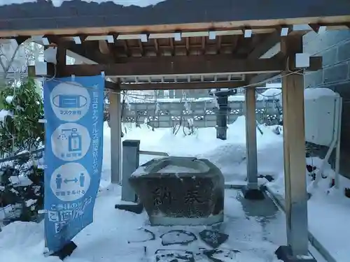 札幌祖霊神社の手水