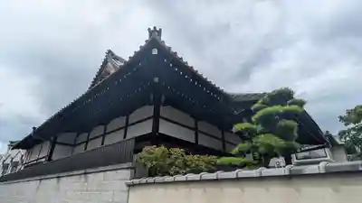 即成寺(京都府)